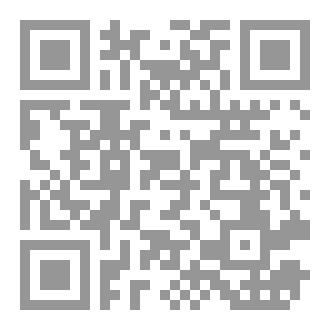 Qr Code جءت لا أعلم