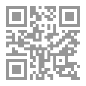 Qr Code مختصر في شواذ القرآن من كتاب البديع