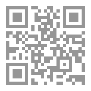 Qr Code يوم في بغداد