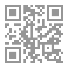 Qr Code هيباتيا ابنة ثيون