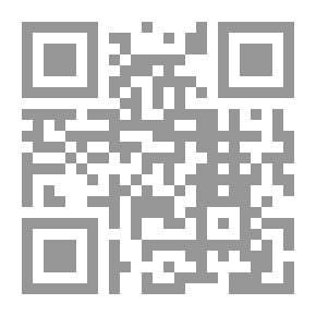 Qr Code Literary Text And Writing Question