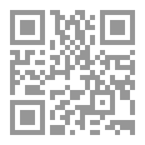 Qr Code La Maison aux mille bonheurs, Cours élémentaire. Lectures suivies (French Edition)