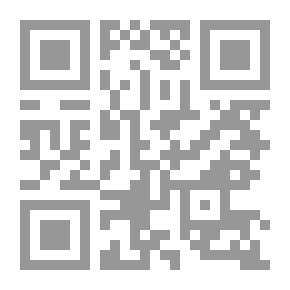 Qr Code مذكراتي في نصف قرن v.2