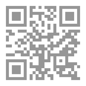Qr Code الاسلام والحداثة / هل يكون غداً عالم عربي