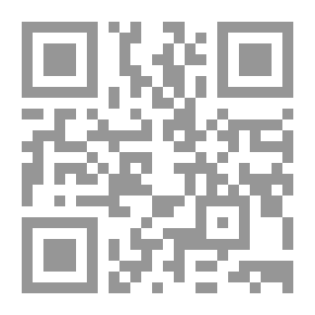 Qr Code The Effect Of The Interactions Of The Latent Variables Of The Structural Model For The Efficiency Of Information Representation And The Motivation Of Using Facebook And Revealing