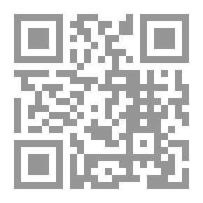 Qr Code استباحة