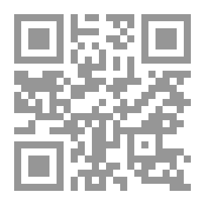 Qr Code Whimsical Beaters