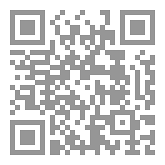 Qr Code Cecil