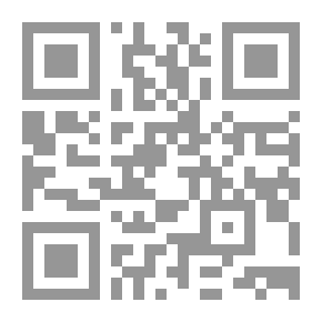 Qr Code إعداد المدارس ونظم التعليم للقرن الحادي والعشرين