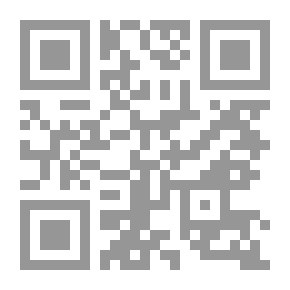 Qr Code براعم الإيمان العدد 345