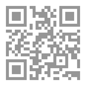 Qr Code امرأة استثنائية