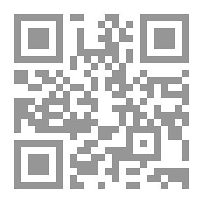 Qr Code Biographie neuchâteloise