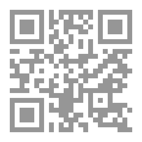 Qr Code أسلوب التنافس الجماعي وأثره علي تعلم بعض المهارات الهجومية بكرة اليد