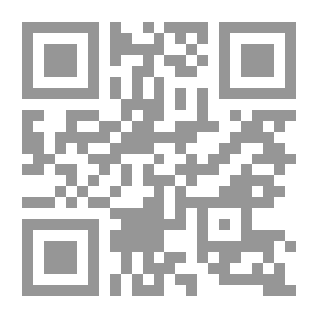 Qr Code عيون الثعالب