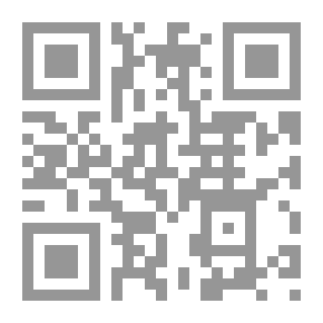 Qr Code قوافل الرياح