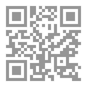 Qr Code The Civilization Of The Maghreb Countries In The Fatimid Era