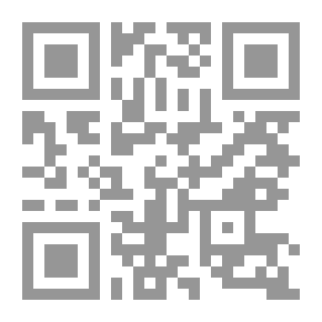 Qr Code التسويق الدولي