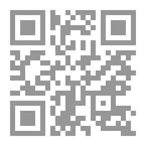 Qr Code Eternal Love