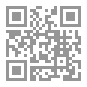 Qr Code تاريخ ابن خلدون 4