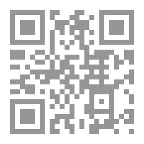 Qr Code Abdullah Bin Saba, A Research And Investigation Into What Historians And Orientalists Wrote About Ibn Saba And Other Islamic Stories Since The Third Century