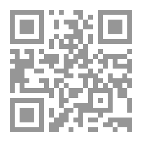 Qr Code صحة البيئة والطفل