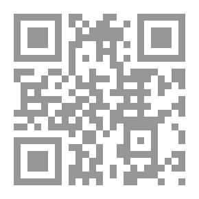 Qr Code المعالجة بطاقة الحياة الملونة؛ كتاب عملي في المعالجة 'البرانية' المتقدمة