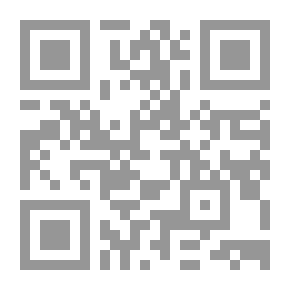 Qr Code Al-Risala Magazine, Eleventh Year, Issue 534