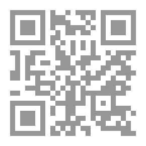 Qr Code Psychological Labyrinths
