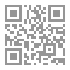 Qr Code بقاء والبعد الآخر