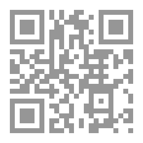 Qr Code إبرام عقود BOT