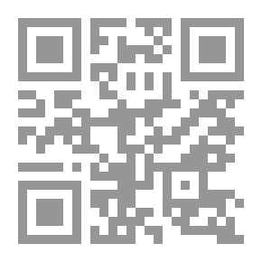 Qr Code Alknasha Number 6