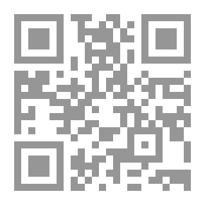 Qr Code شرح قانون الخدمة الخارجية العراقي رقم 45 لسنة 2008 المعدل