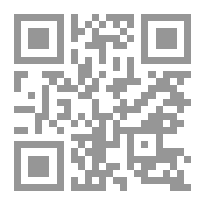 Qr Code الفضاء في الرواية العربية الجديدة