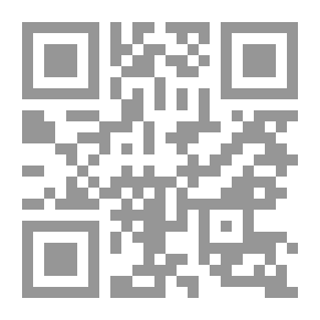 Qr Code The Future Of Social Sciences In The Arab World