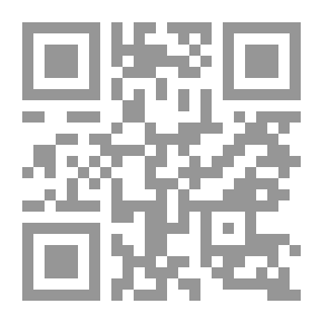 Qr Code Sea Garden