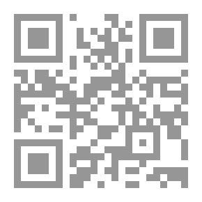 Qr Code منهج العقيدة