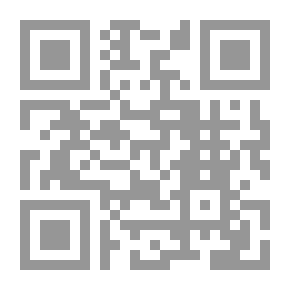 Qr Code مواهب الجليل - ج 6