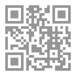 Qr Code Bedouin Lover