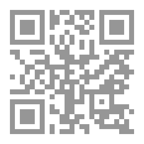 Qr Code With Those Who Wait