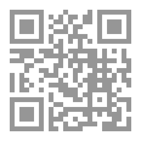 Qr Code حامل السلاح: (The Dark Tower # 1) (Revised Edition)