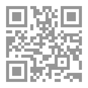 Qr Code مستقبل الحكم المحلي