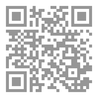 Qr Code جرأة للفرح
