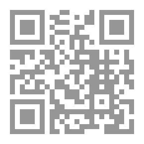 Qr Code Islamic Mysticism And Imam Shaarani