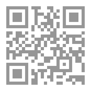Qr Code الغرب وروسيا في البحر الابيض المتوسط: نحو تنافس متجدد!
