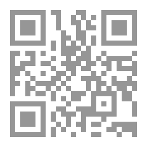 Qr Code Determinatio sacrae facultatis parisiensis, super libro cui titulus, Émile ou De l'éducation