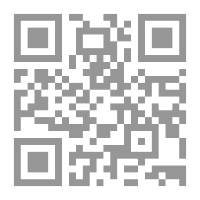 Qr Code أبحاث فقهية في قضايا طبية معاصرة