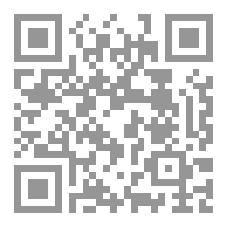Qr Code Important lessons for the general Ummah