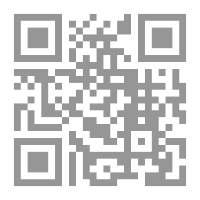 Qr Code في لاهوت الإستبداد والعنف والفريضة الغائبة فى خطاب التجديد الإسلامى