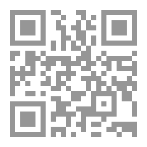 Qr Code Inadvertent Error
