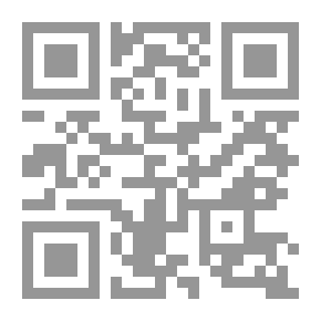 Qr Code النيل